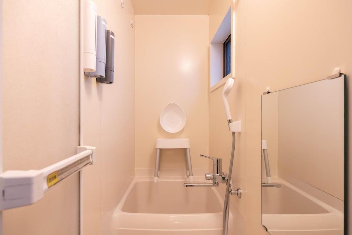 Apartamento Nishikojiya 3 Chome *
