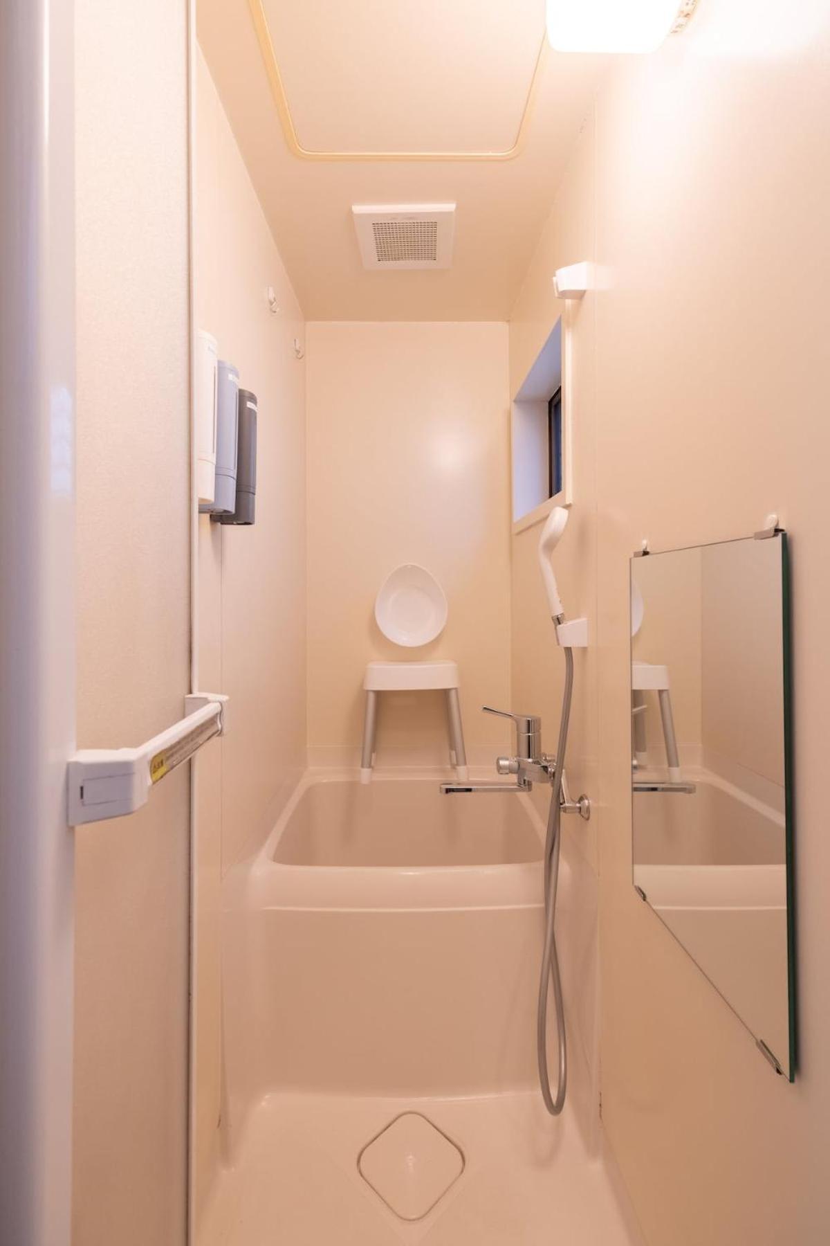 Nishikojiya 3 Chome Apartamento
