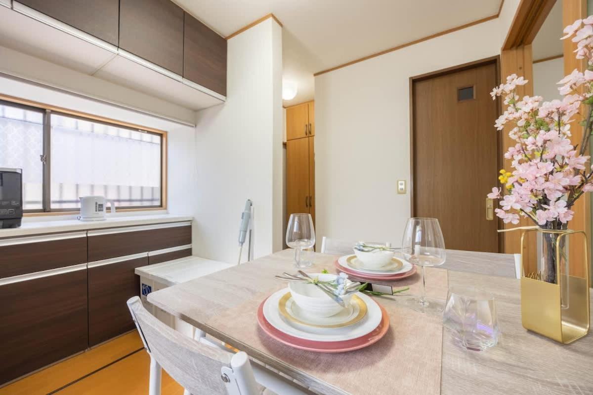 Nishikojiya 3 Chome Apartamento