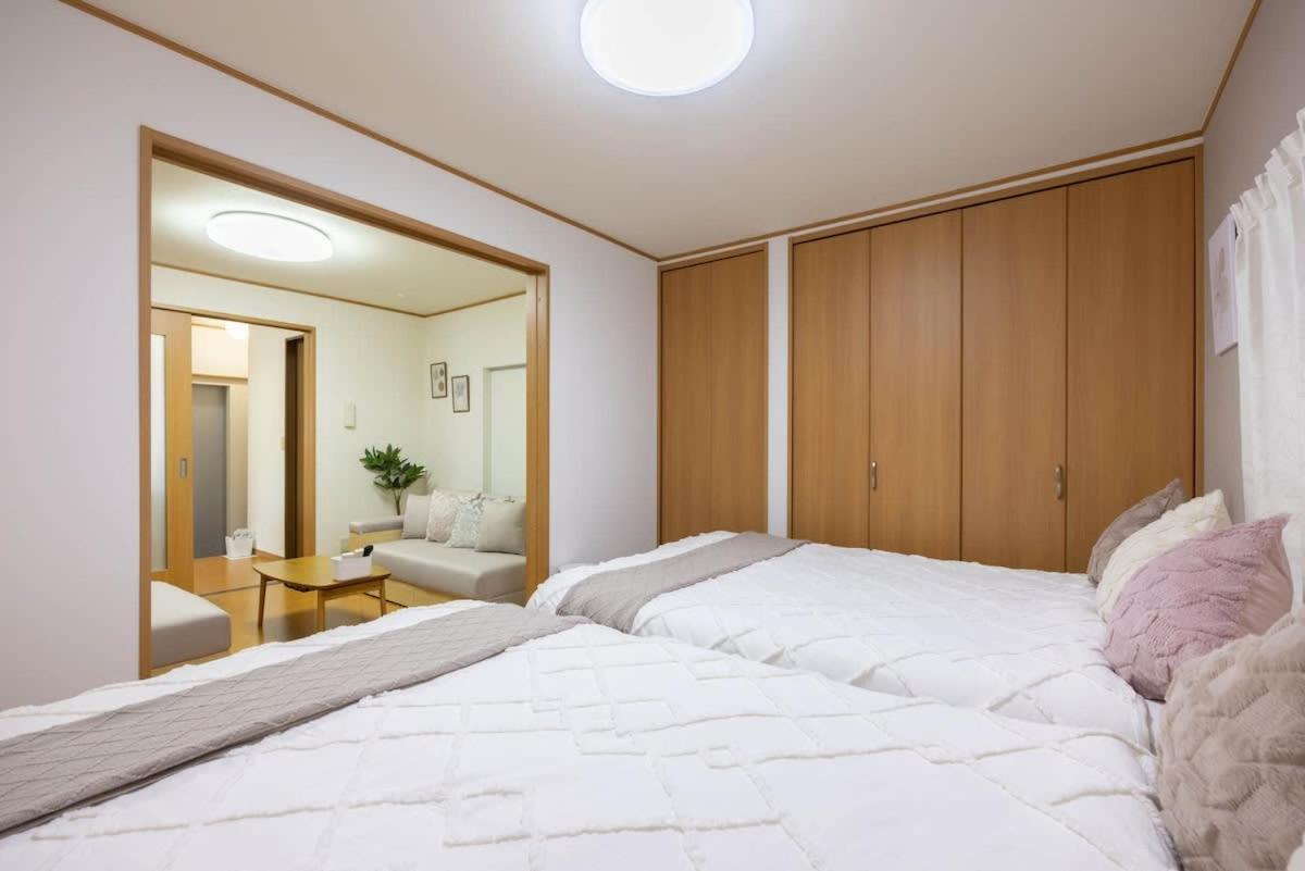 Apartamento Nishikojiya 3 Chome *
