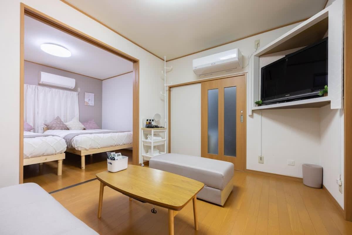 Nishikojiya 3 Chome Apartamento