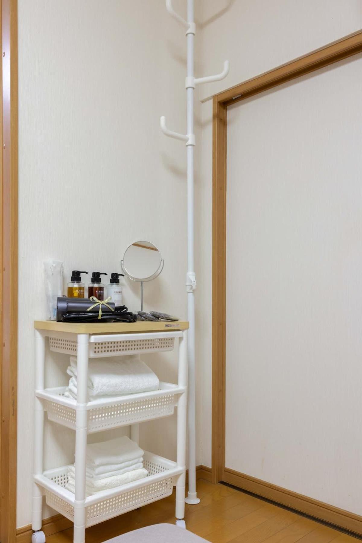 Nishikojiya 3 Chome Apartamento *