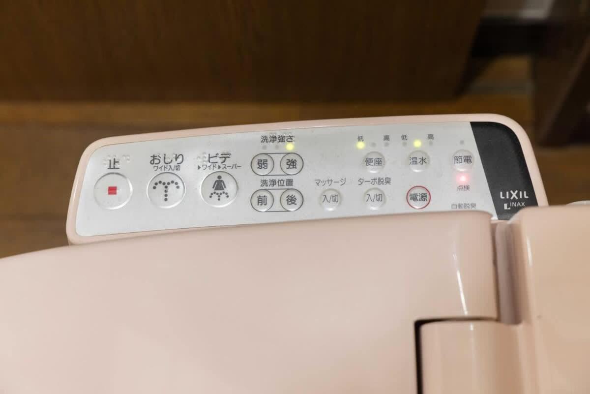 Apartamento Nishikojiya 3 Chome