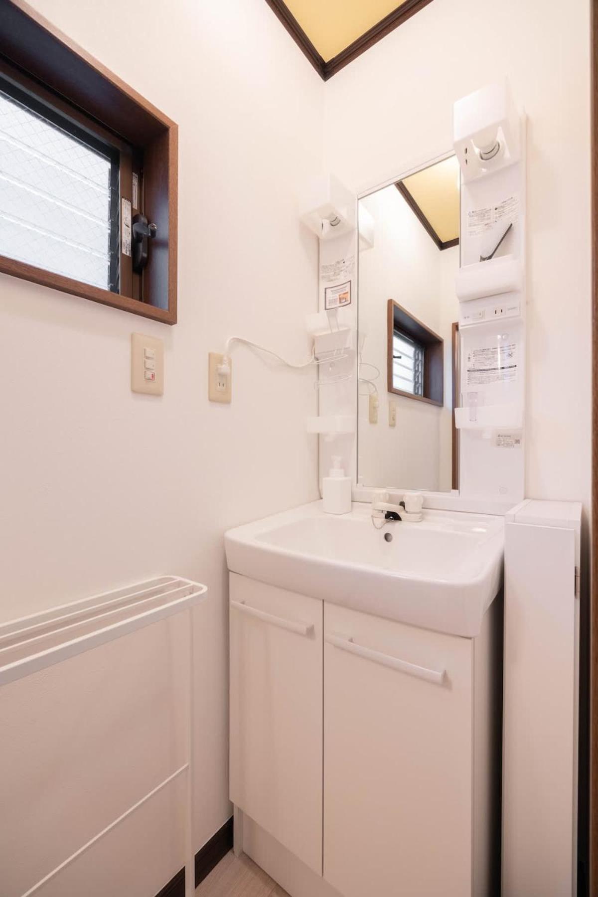 Nishikojiya 3 Chome Apartamento Tokio
