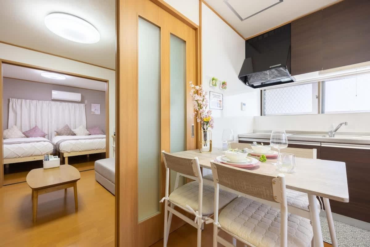 Nishikojiya 3 Chome Apartamento
